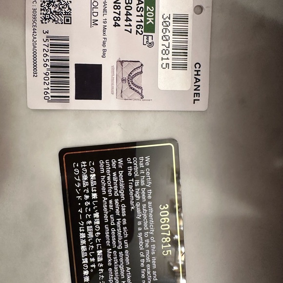 Chanel 19 bag - Picture 2 of 10